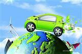 ，深圳 新能源车 补贴 插电式混合动力乘用车
