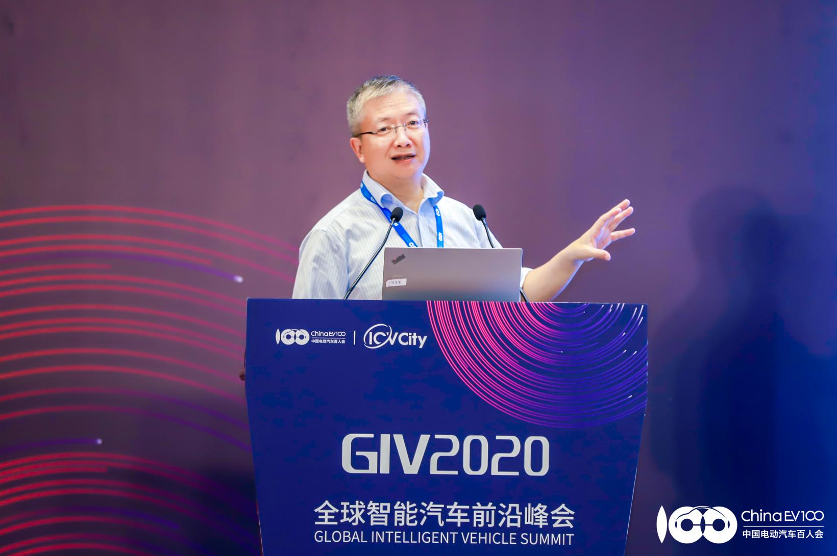 GIV2020 | 胡剑平：无人驾驶公交的场景落地与思考