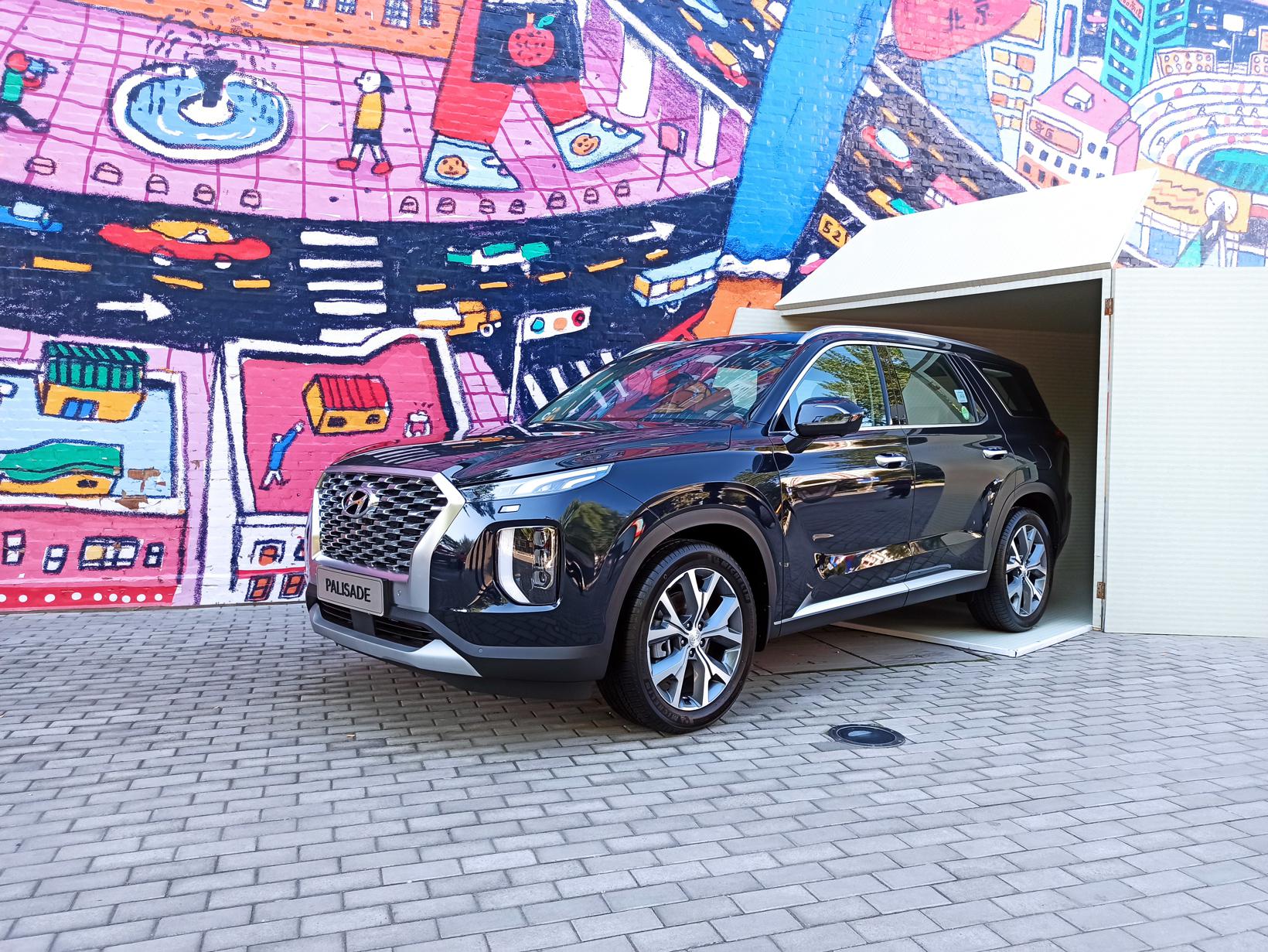 三天后发布 现代旗舰SUV Palisade抢先实拍