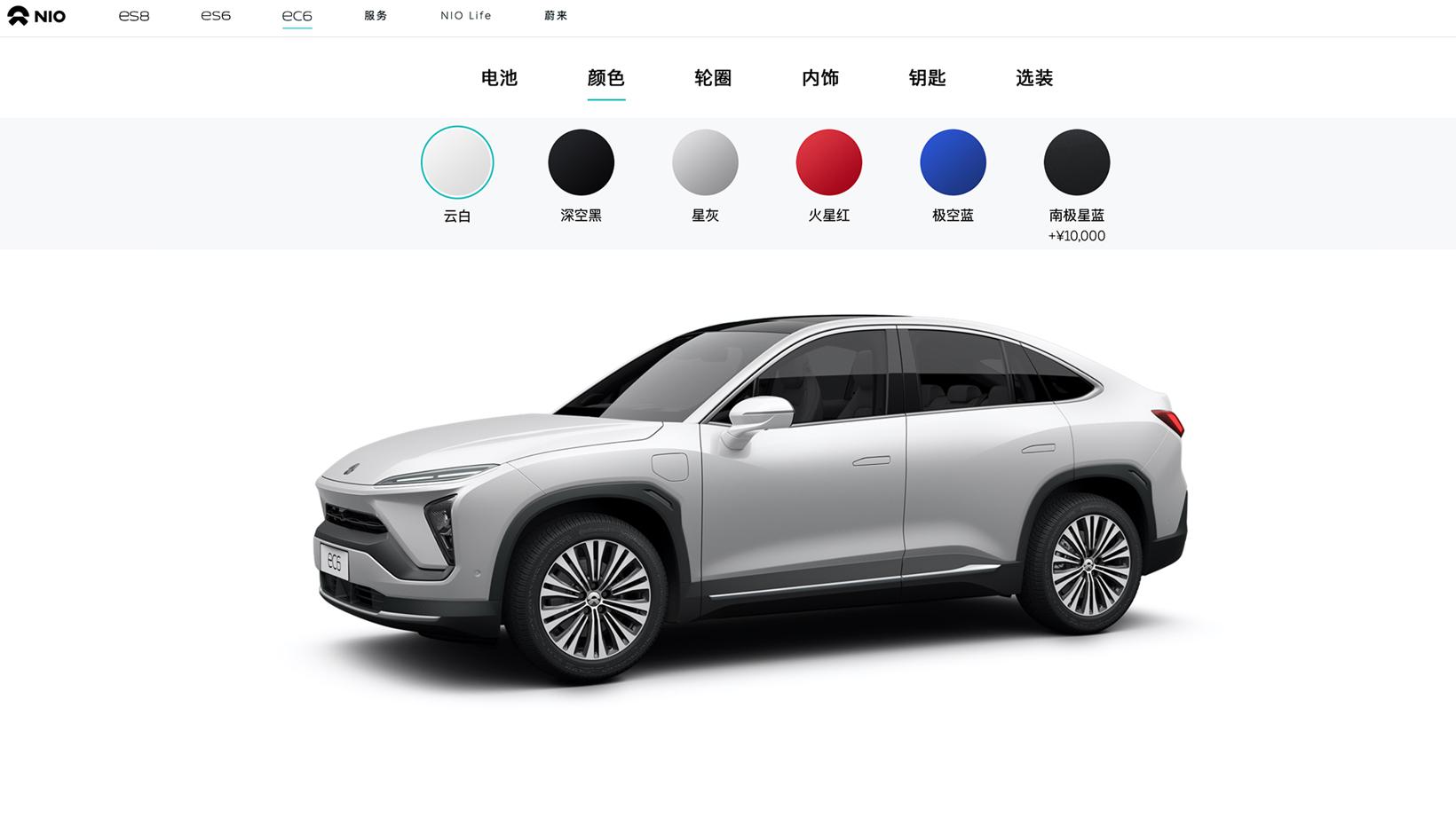 蔚来EC6首批即将交付 你还没想好买哪款吗？