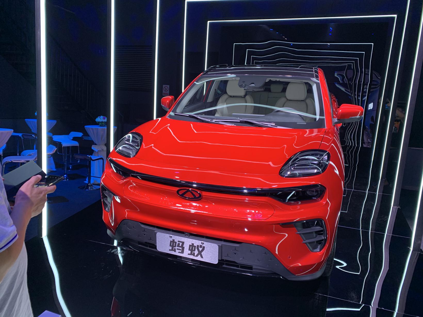 全铝车身+续航510km 奇瑞新能源蚂蚁正式上市