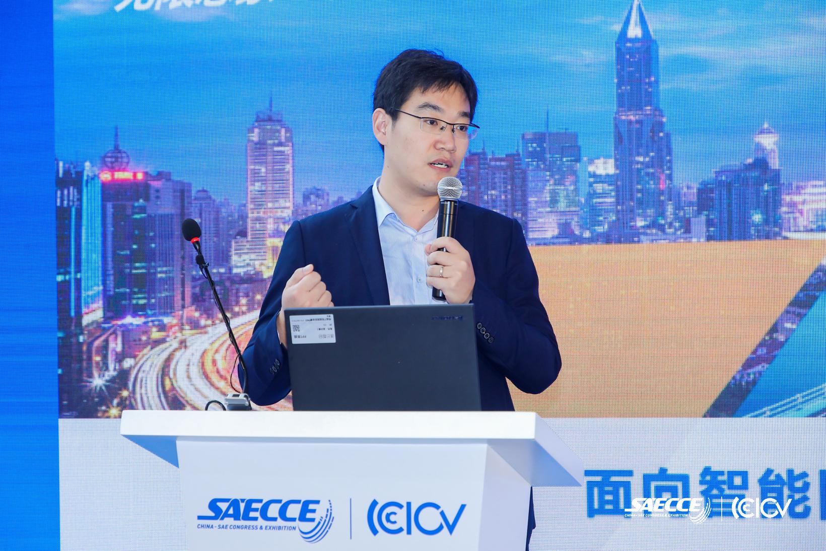 SAECCE 2020 | 万集科技周浩：面向智能网联服务的数字孪生交通系统