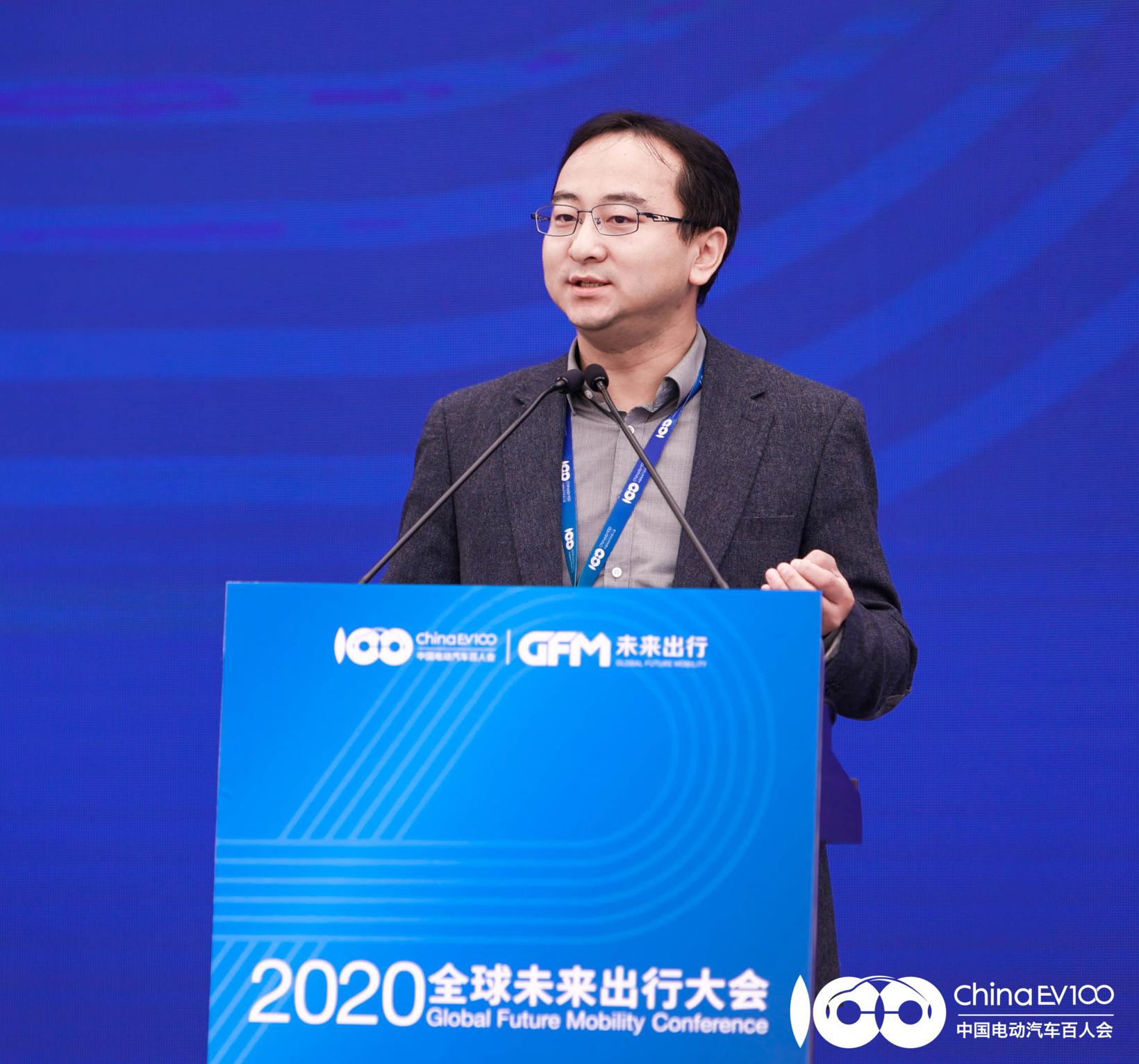 GFM2020 | 理想CTO王凯：未来出行的基石，数字化重构下的智能汽车