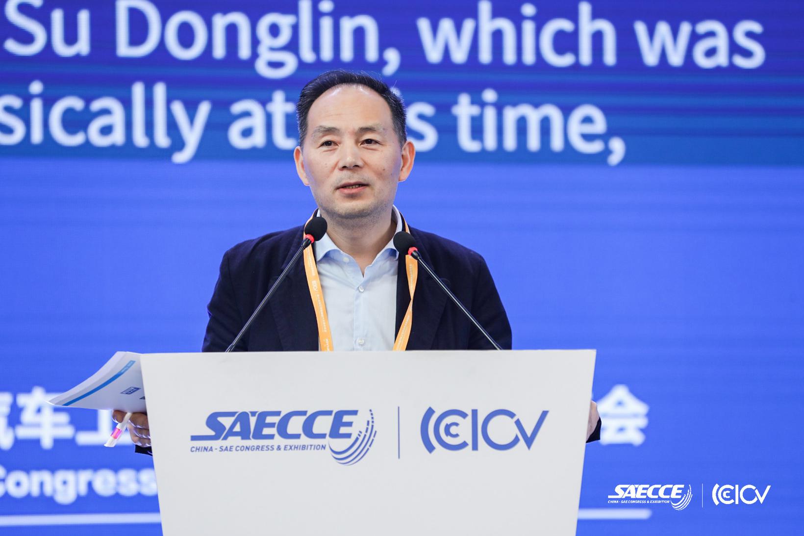 SAECCE 2020 | 上海电器科学研究所郑军奇：要抓住技术发展对EMC技术带来的机遇和挑战