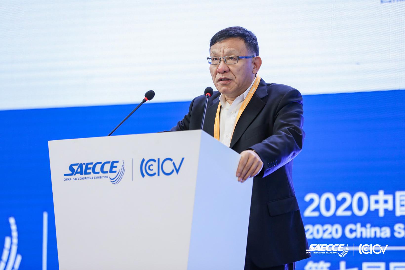SAECCE 2020 | 中汽中心徐立：电动汽车电磁兼容标准发展趋势