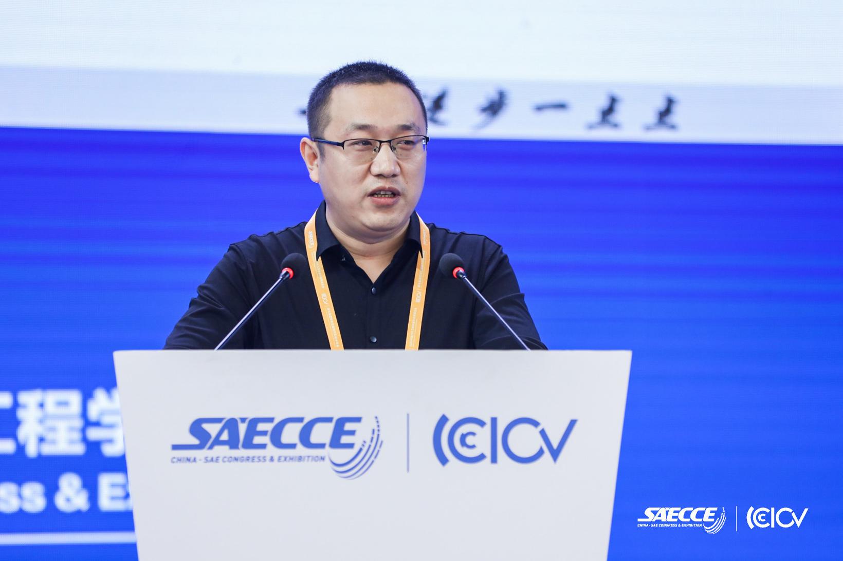 SAECCE 2020 | 长城汽车楚艳钢：电磁兼容的差异化开发及测试