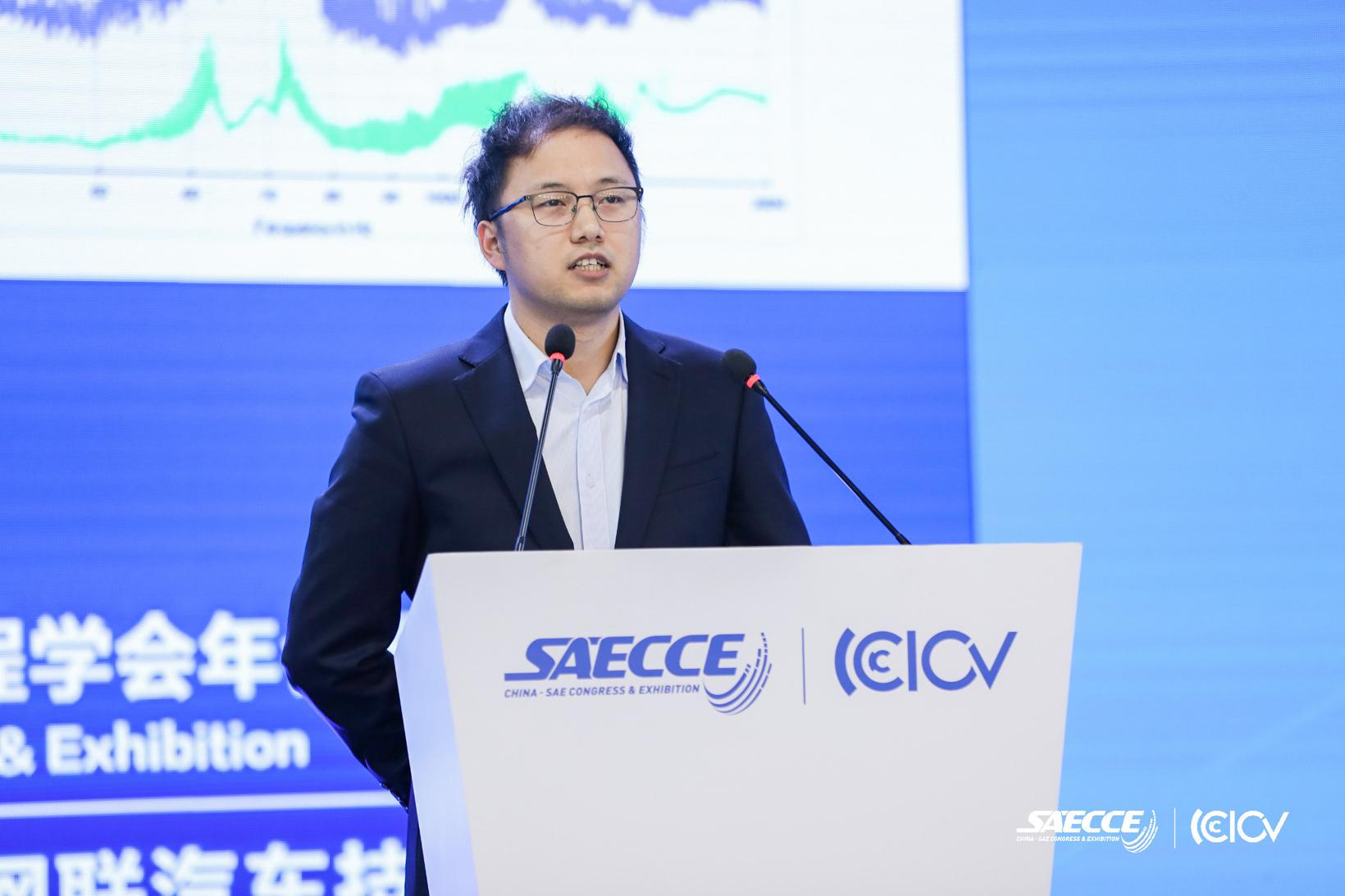 SAECCE 2020 | 上海电器盛忠一：电动汽车用驱动电机系统辐射发射测试研究