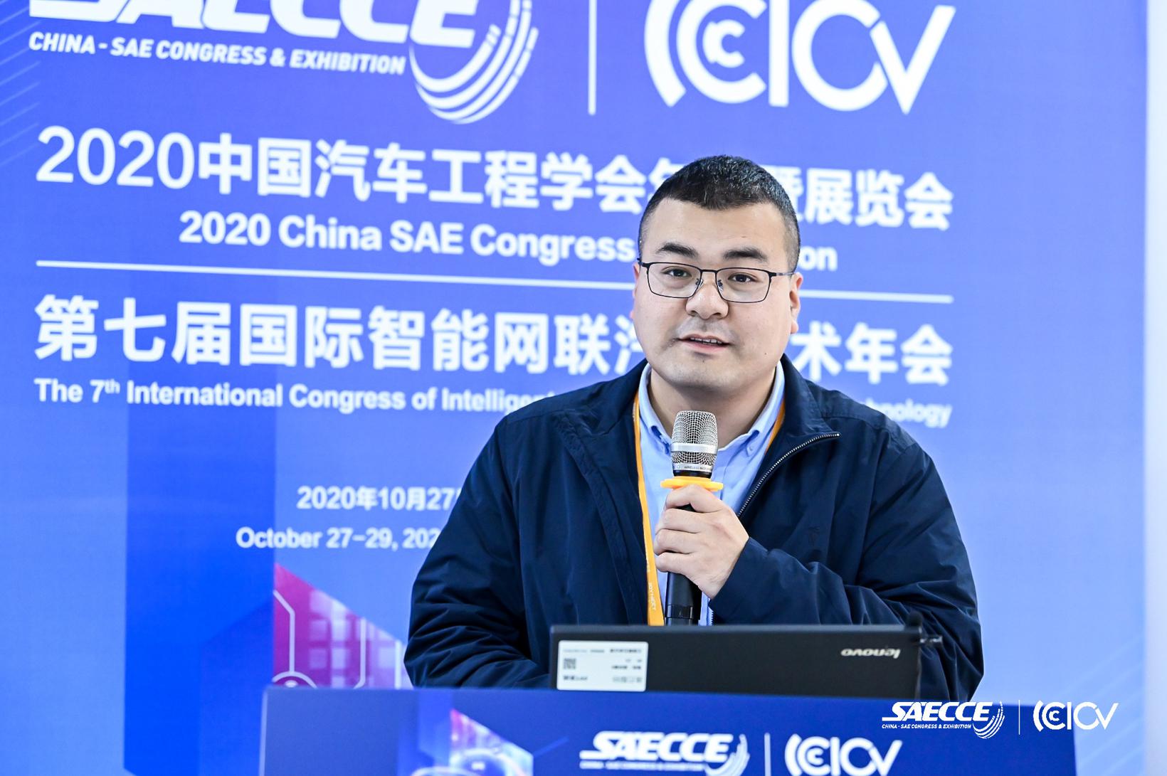 SAECCE 2020 | 颜辉：面向未来固态电池的正向设计