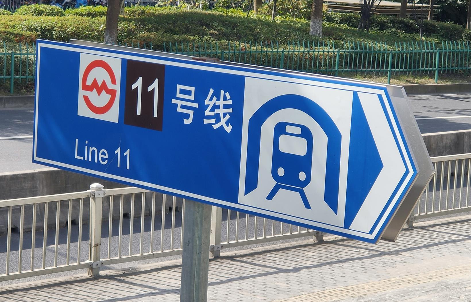 那些等待“绿色通行证”的“上海人”