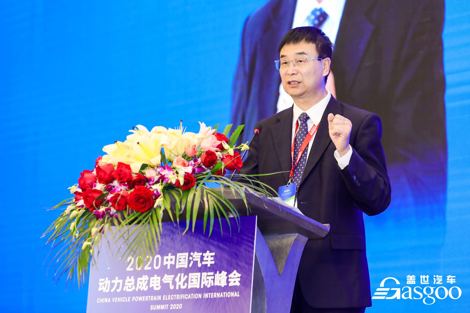 广汽研究院董愚：汽车电气化下，动力系统步入“多元化”时代