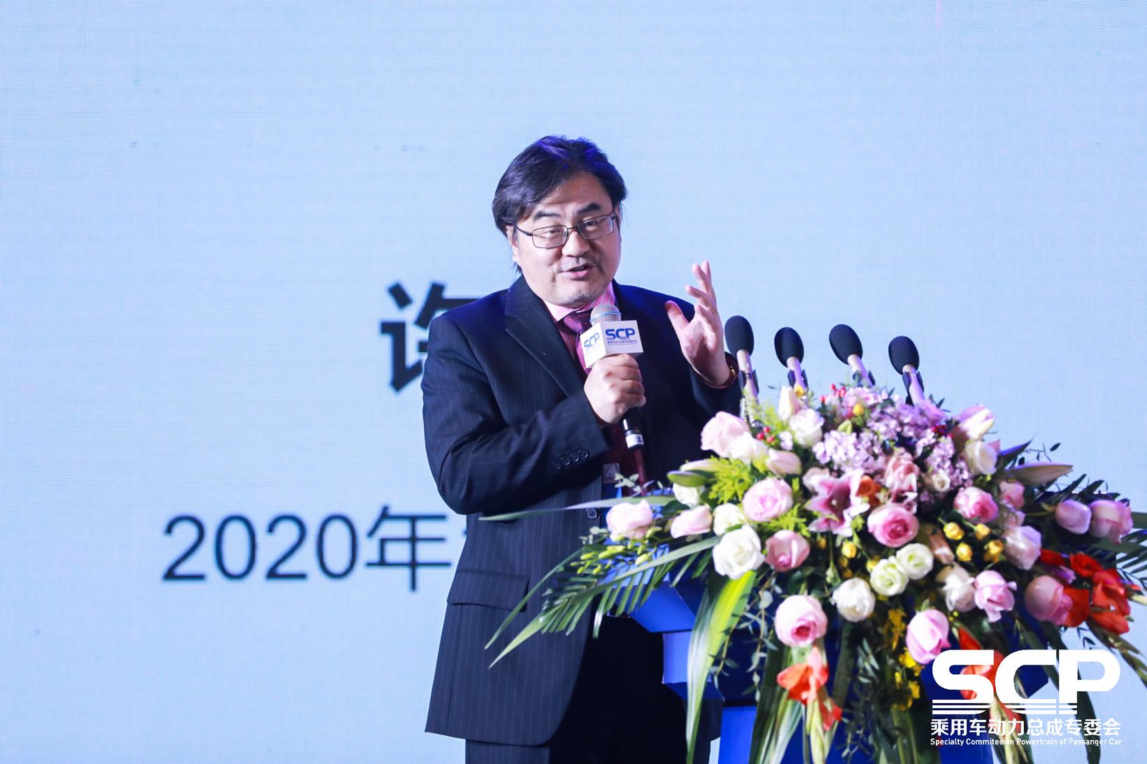 上海交大许敏：中国乘用车动力总成中长期发展规划