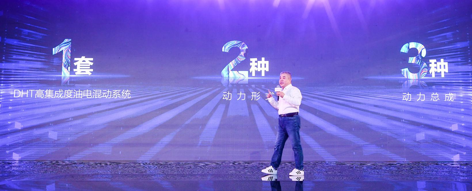 50%+综合驱动效率 “柠檬混动DHT”定义动力/油耗最优解