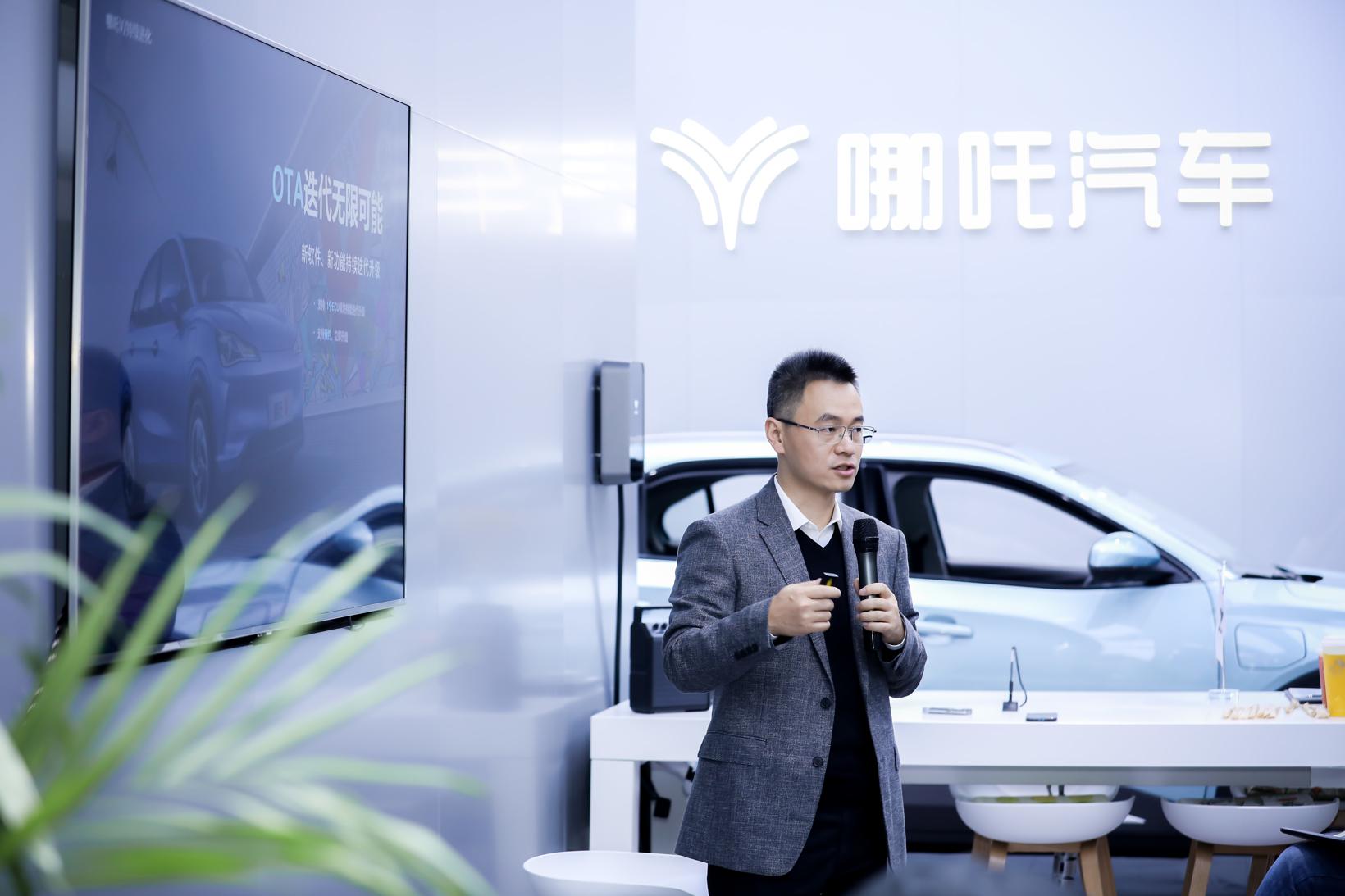 哪吒的“智能安全”牌