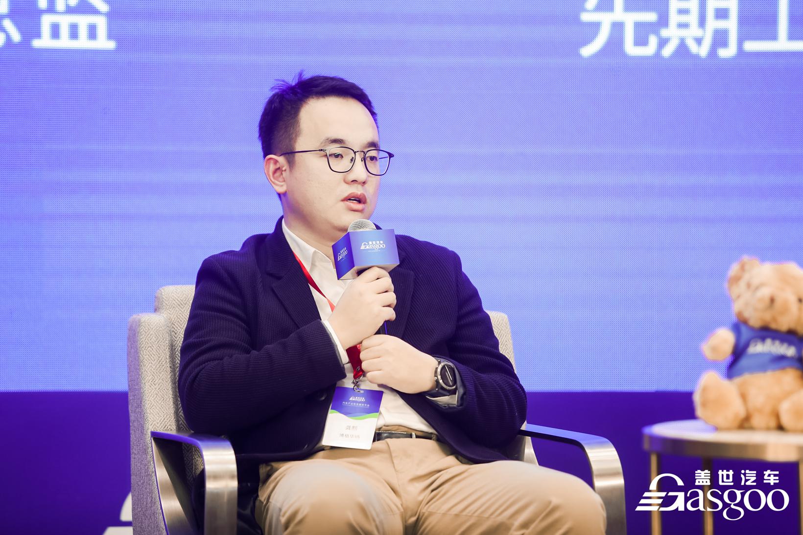 圆桌讨论：路线图2.0目标设定背景下，企业电气化转型布局