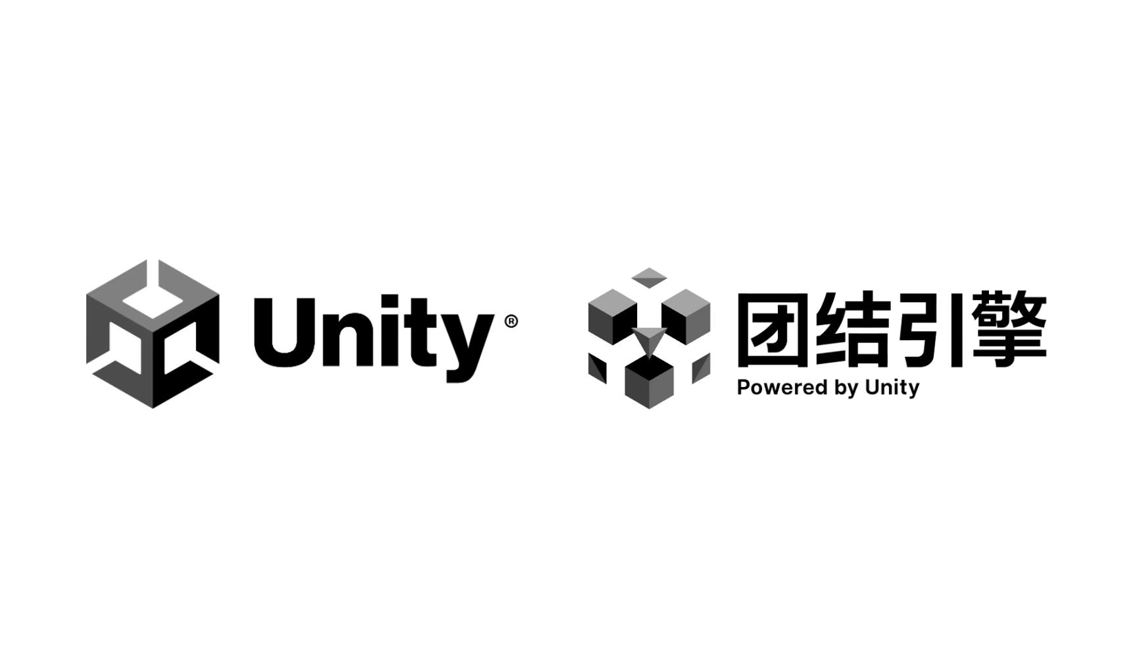 Unity中国-团结引擎车机版 | 申报2025第七届金辑奖中国汽车新供应链百强