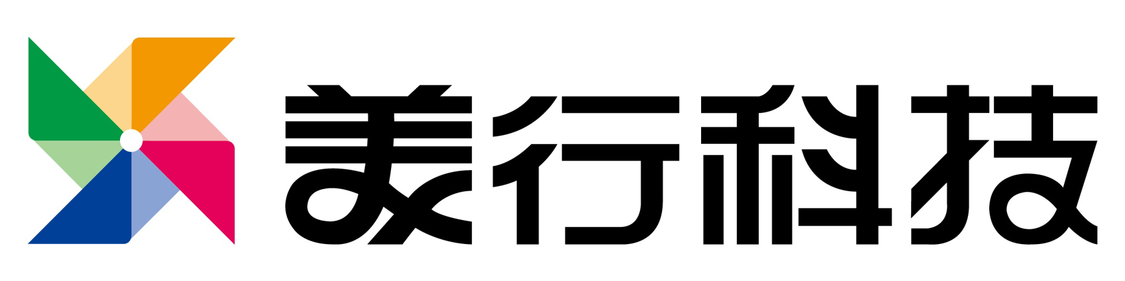 美行科技全球导航解决方案 | 申报2025第七届金辑奖中国汽车新供应链百强