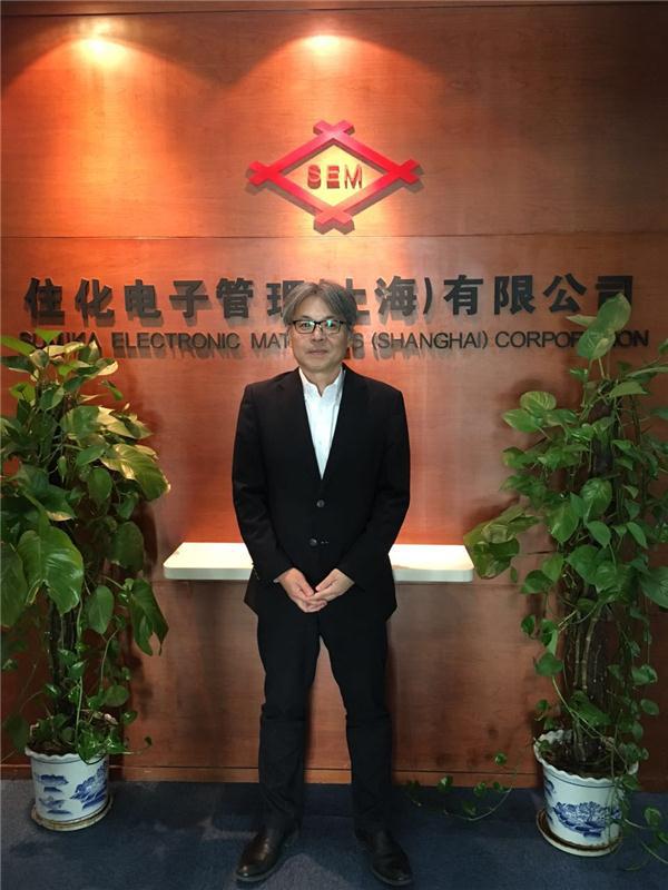 轻量化概念持续升温 车用塑料“暗藏”许多可能