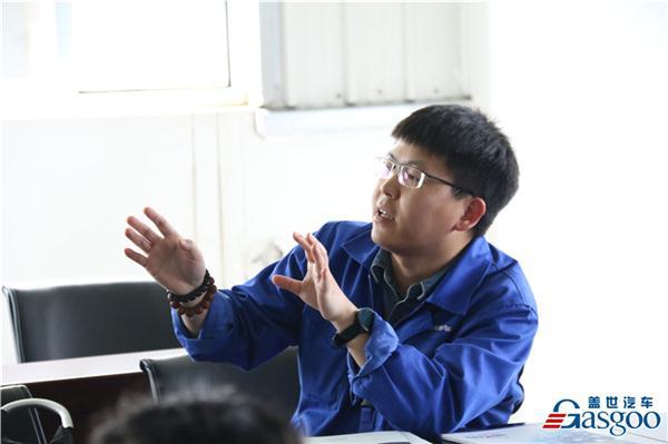 盖世汽车走进潍柴汽车新技术展示交流会圆满举行