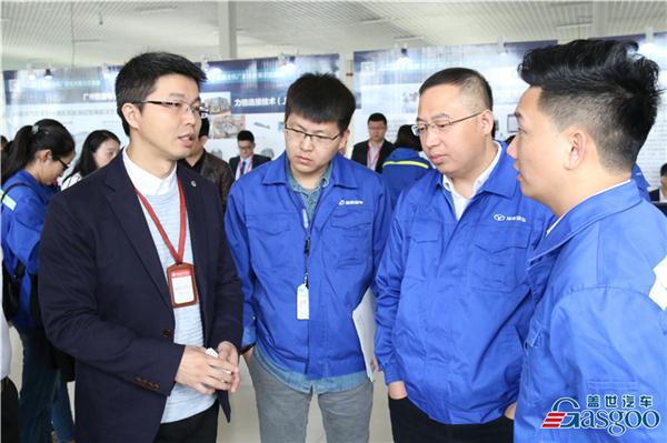 盖世汽车走进潍柴汽车新技术展示交流会圆满举行