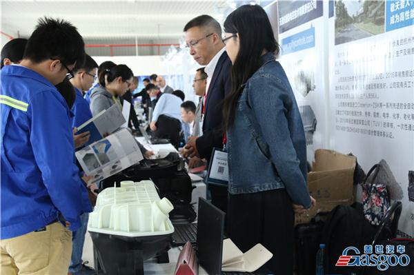 盖世汽车走进潍柴汽车新技术展示交流会圆满举行