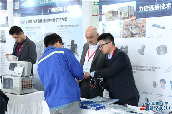 盖世汽车走进潍柴汽车新技术展示交流会圆满举行