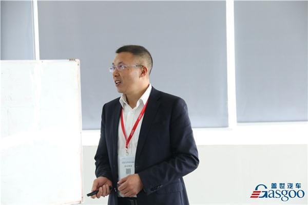 盖世汽车走进潍柴汽车新技术展示交流会圆满举行