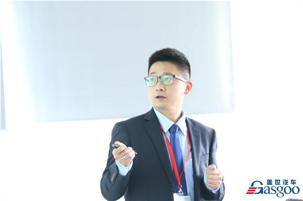 盖世汽车走进潍柴汽车新技术展示交流会圆满举行
