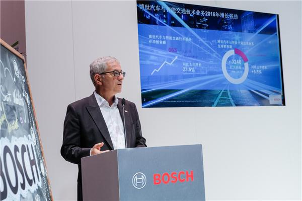 博世携手本土伙伴，积极塑造未来智能交通出行变革