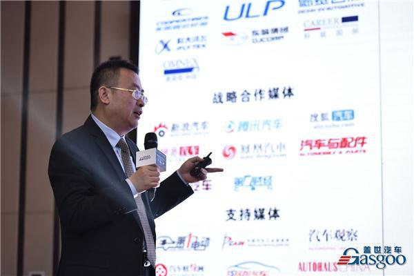 【盖世直播】王正伟：发力新能源物流车 让动力锂电池的脚步更扎实