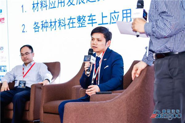 技术驱动 汽车未来 第九届全球汽车产业峰会成功举办
