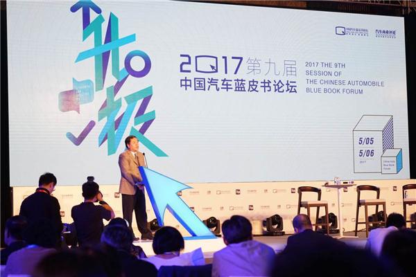 雷平：把握趋势苦练“内功 ” 推动自主品牌“升极”