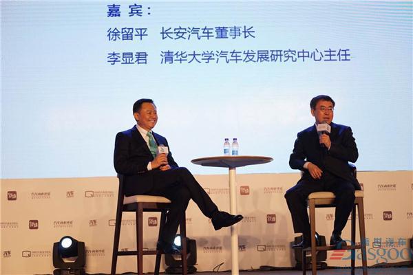 巅峰对话：自主品牌升极需要落实机制 整合创新