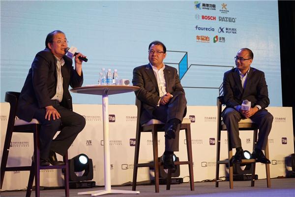 巅峰对话：中国汽车不能再各自为战 共享才能共赢