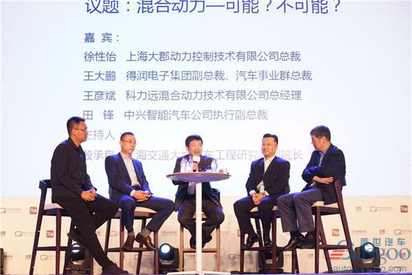 对话：混动到底可不可能？
