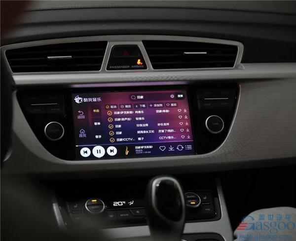 吉利博越3.0智能语音系统的这三大特点，您都了解吗？