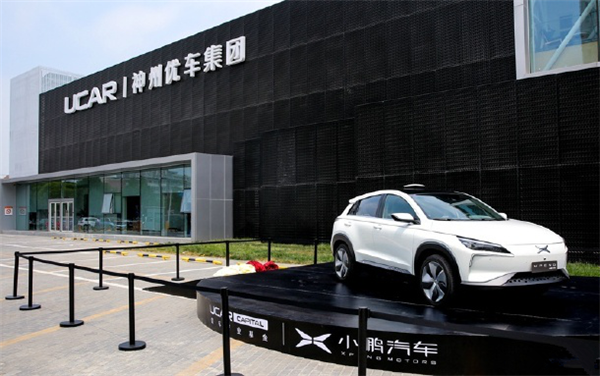 前脚建厂后脚融资 “小鹏造车”这事要成了？