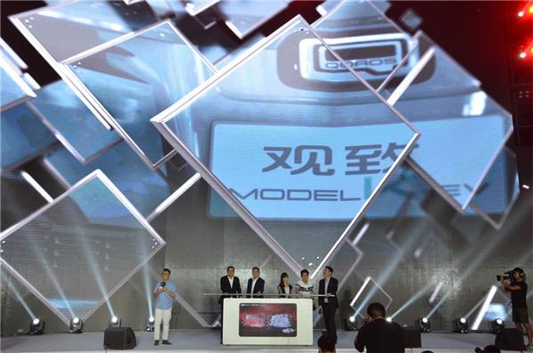 接二连三搞事情 《疯狂的观致》要干啥？