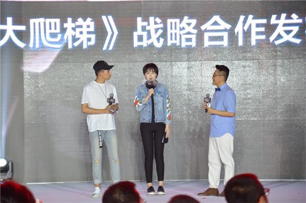 接二连三搞事情 《疯狂的观致》要干啥？