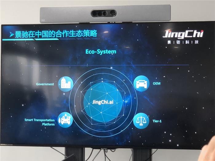 建立合资公司，深度参与运营：详解景驰的无人驾驶生意经