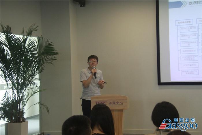新能源汽车未来市场前瞻 行业大咖探讨汽车“进化论”