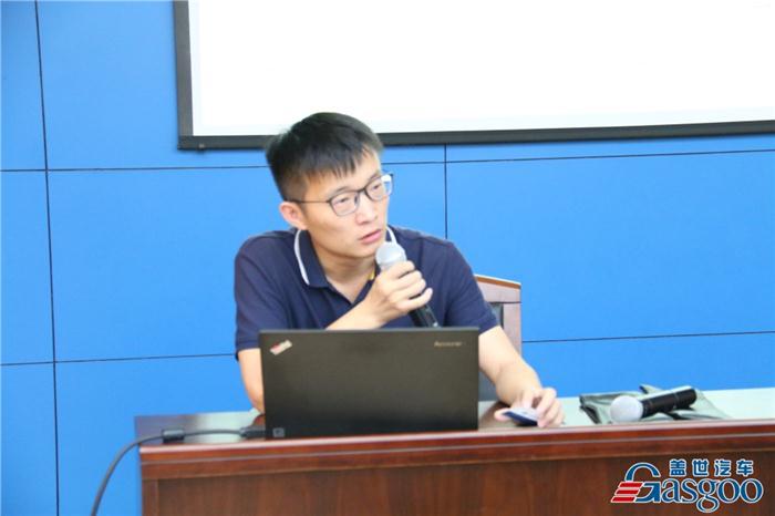 盖世汽车单场采配会长久集团专场圆满收官