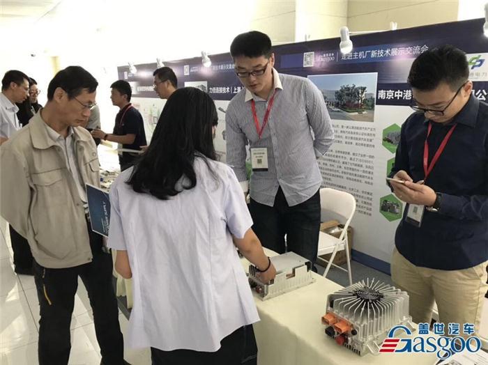 盖世汽车走进主机厂新技术展示交流会之一汽轿车今日圆满收官