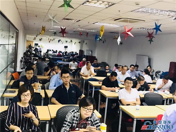 盖世汽车9月采配会今日收官 聚焦金属&非金属工艺领域
