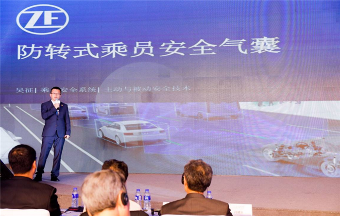 中国力量 世界典范 2017 Stop the Crash中国年暨全球汽车安全大会圆满召开