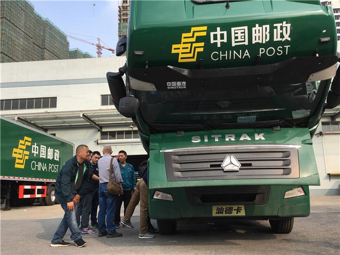 采埃孚(ZF)组织中国邮政集团浙江分公司汕德卡牵引车驾驶培训