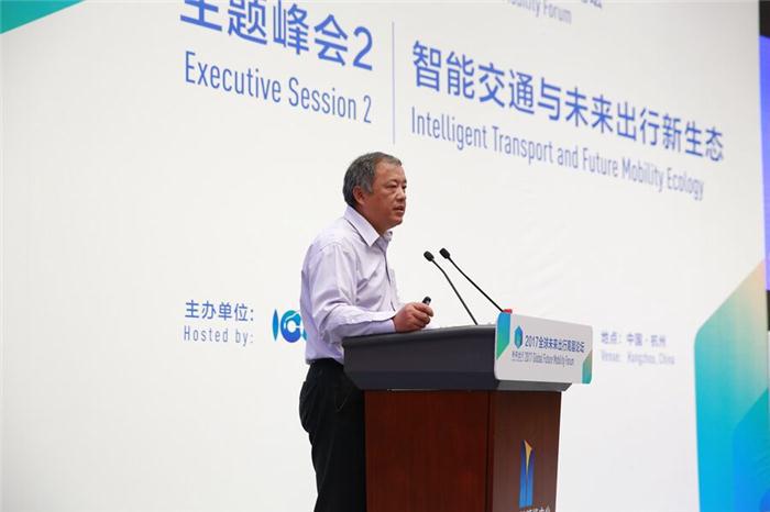 【未来汽车】百度邬学斌：智能汽车技术与传统汽车技术的三大区别
