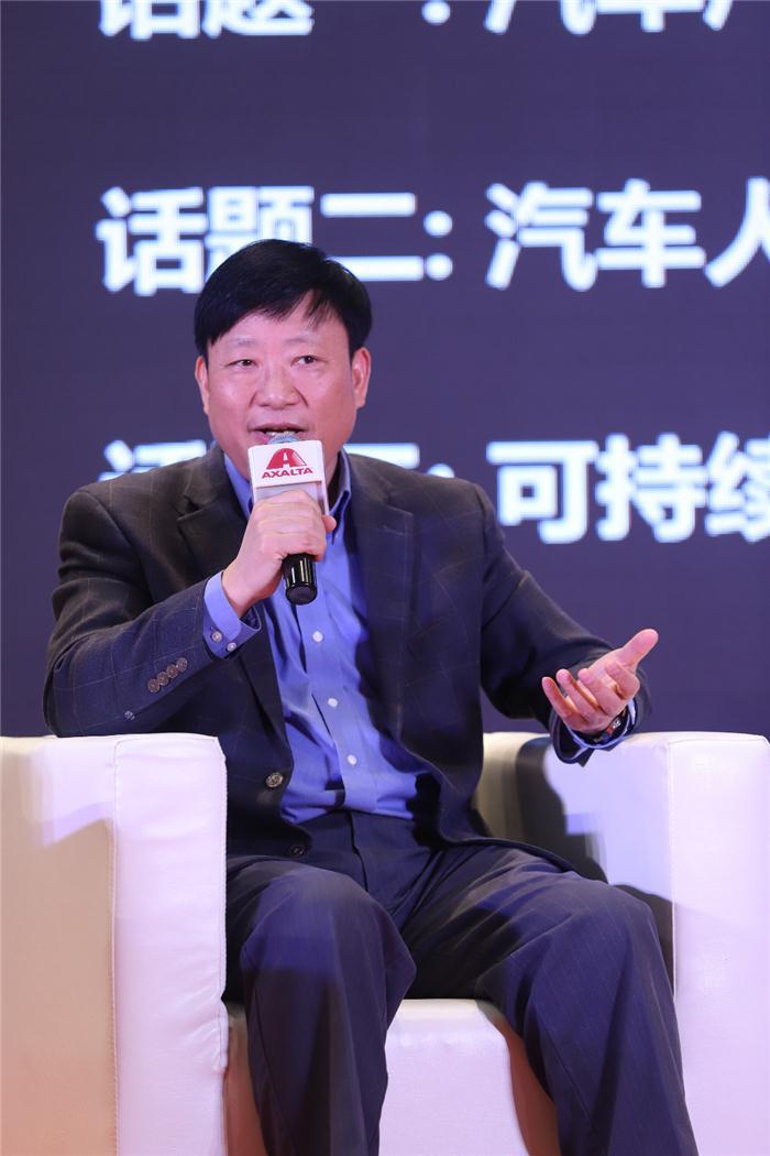 业界大咖共话汽车未来：产业•人才•可持续性