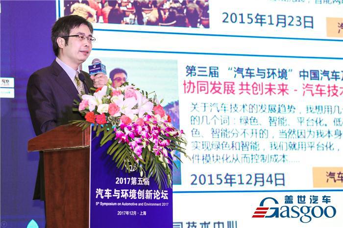 未来很长一段时间 内燃机技术仍将是主流