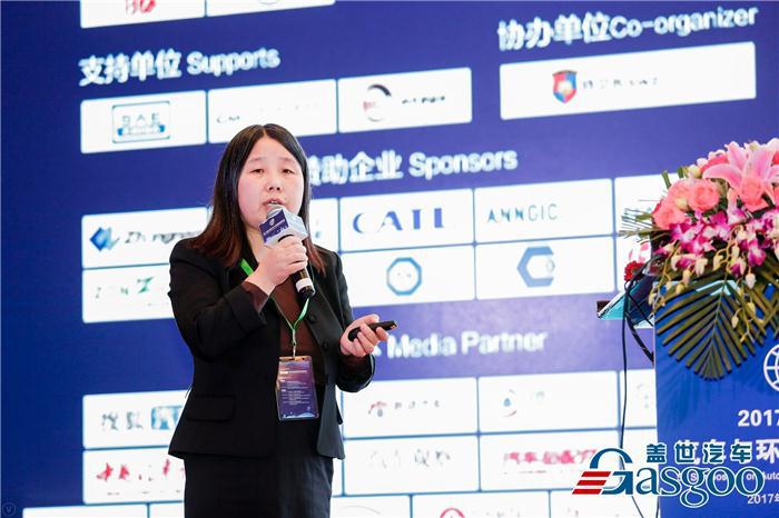【汽车与环境】中科院电工所王丽芳：新能源汽车无线充电技术标准制定及进展
