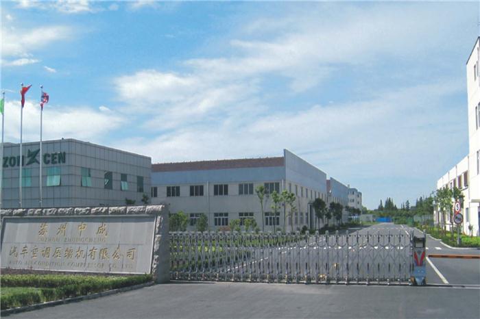 双积分下新能源汽车空调压缩机助力汽车与环境绿色发展